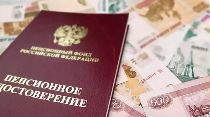 Имущественный вычет пенсионерам при покупке квартиры в 2013