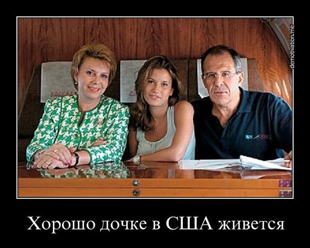 дети медведева фото дети жена онлайн дети медведева фото дети жена