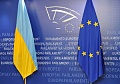 Европарламент 22 мая примет 