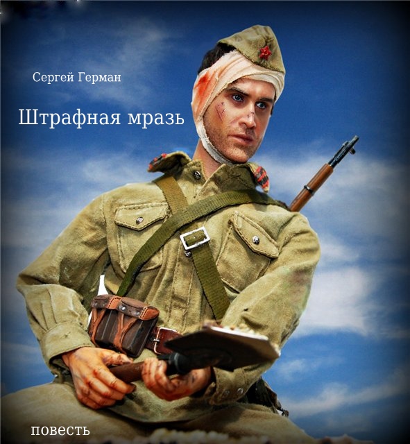 Белоруссия стягивает военных к границе с Украиной предчувствуя провокации 68 Белоруссия стягивает военных к границе с Украиной предчувствуя провокации 79