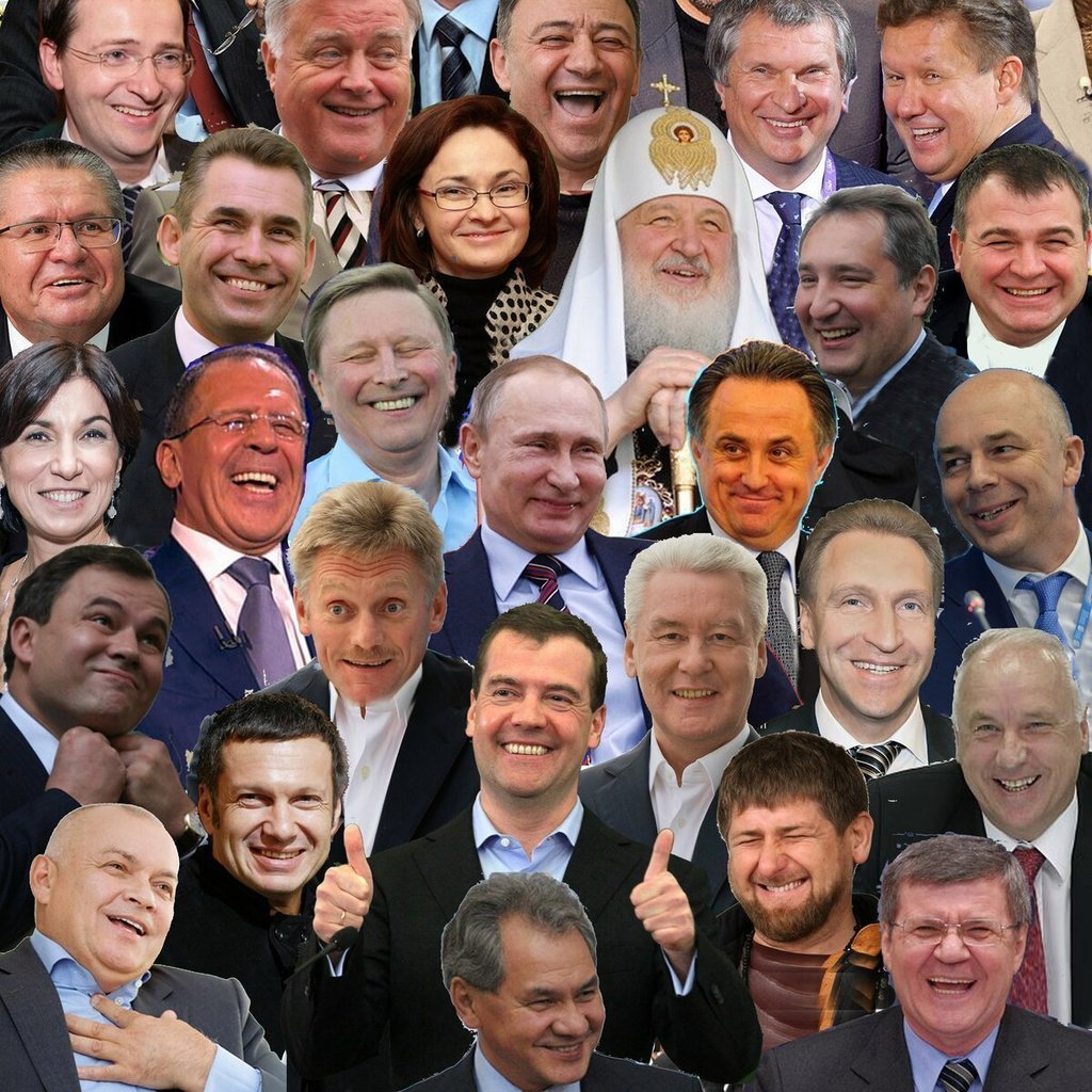 Друзья Путина Фото Друзья Путина Фото