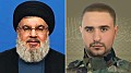Внук главы «Хезболлы» Хасана Насраллы погиб при ударе Израиля по Ливану