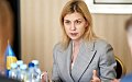 Стефанишина прокомментировала информацию о призыве США в Украину не бить по российским нефтеперерабатывающим заводам