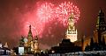 Во многих российских городах отменили новогодние фейерверки