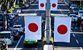 Япония запретила экспорт 164 видов товаров в Россию