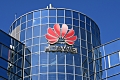 В США планируют ввести полный запрет на закупки оборудования Huawei и ZTE