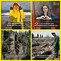 В России пишут доносы на жёлтые куртки и синее небо, запрещают сердечки руками, раздают повестки мёртвым и обвиняют мышей в прорыве дамбы.