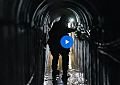 Израиль показал туннель ХАМАС под штаб-квартирой БАПОР в Газе