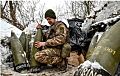 Нидерланды объявили о пакете военной помощи Украине на 122 млн евро
